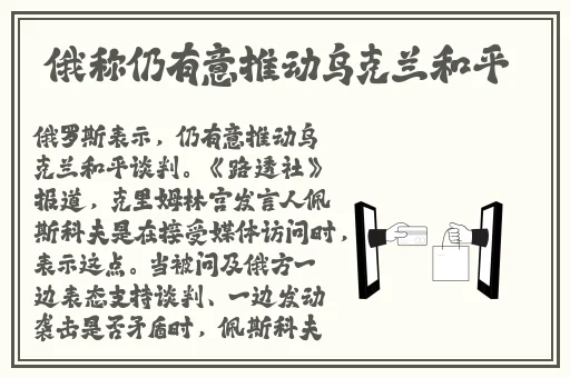 久久精品亚洲AV无码三区观看