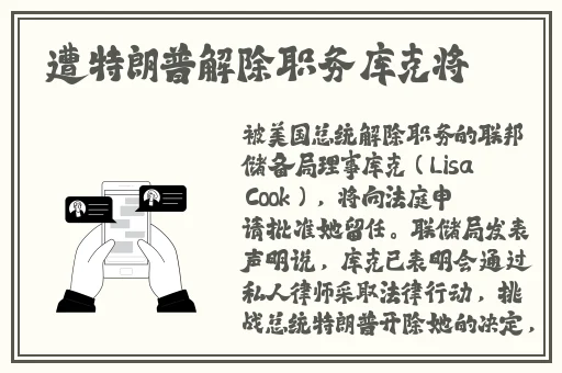 黑料曝光-黑料网-黑料