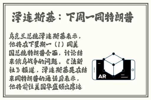 欲望之屋2:甜美情事