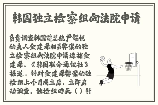 一线产区和二线产区的知名品牌是