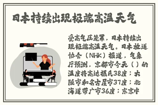 17c吃瓜网官网反差婊