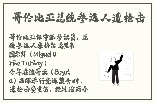 国内沟厕高清正拍