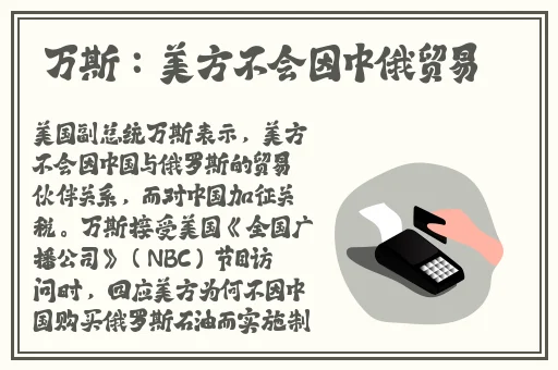 黑人香蕉又粗又大视频免费