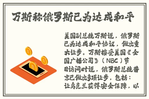 九幺免费升级优化