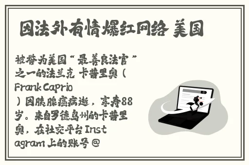 原神女角色翻白眼流眼泪流口水