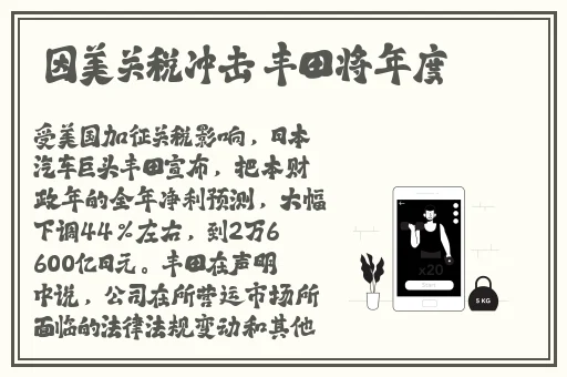 榴莲卍视频app