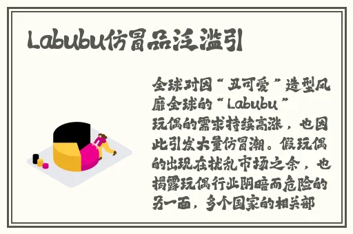 中国青年gary