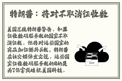 51爆料吃瓜最新视频入口