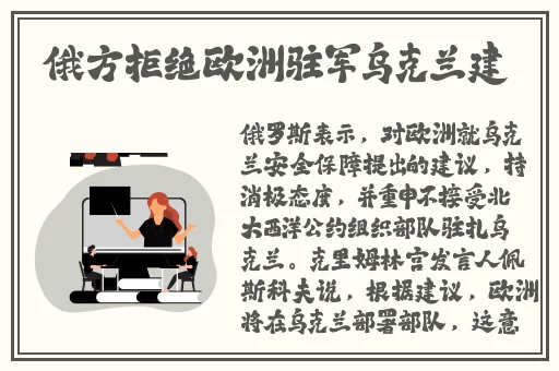 黑料在线看网站