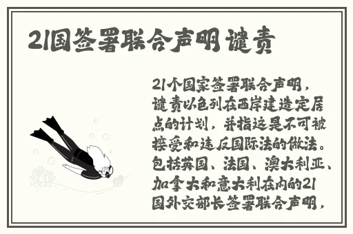 360摄像头偷拍家庭性爱视频泄密
