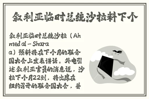 92**轻云观看