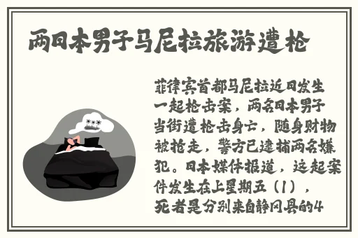 亚洲产区区区区久久