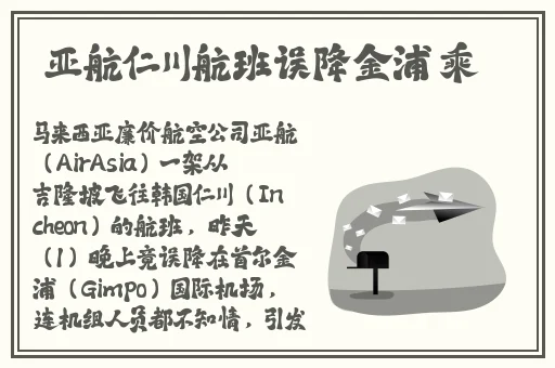 中文字幕久久精品无码一区二区